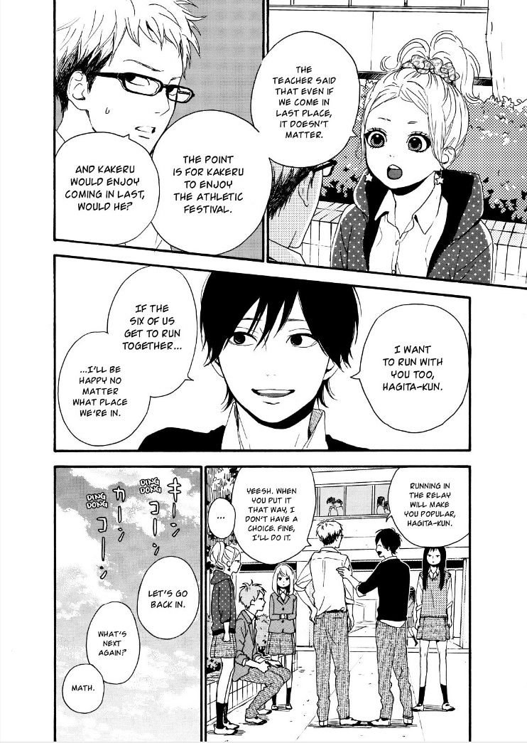 Orange (TAKANO Ichigo) Chapter 12 page 9 - Chapter 12 : Fixed