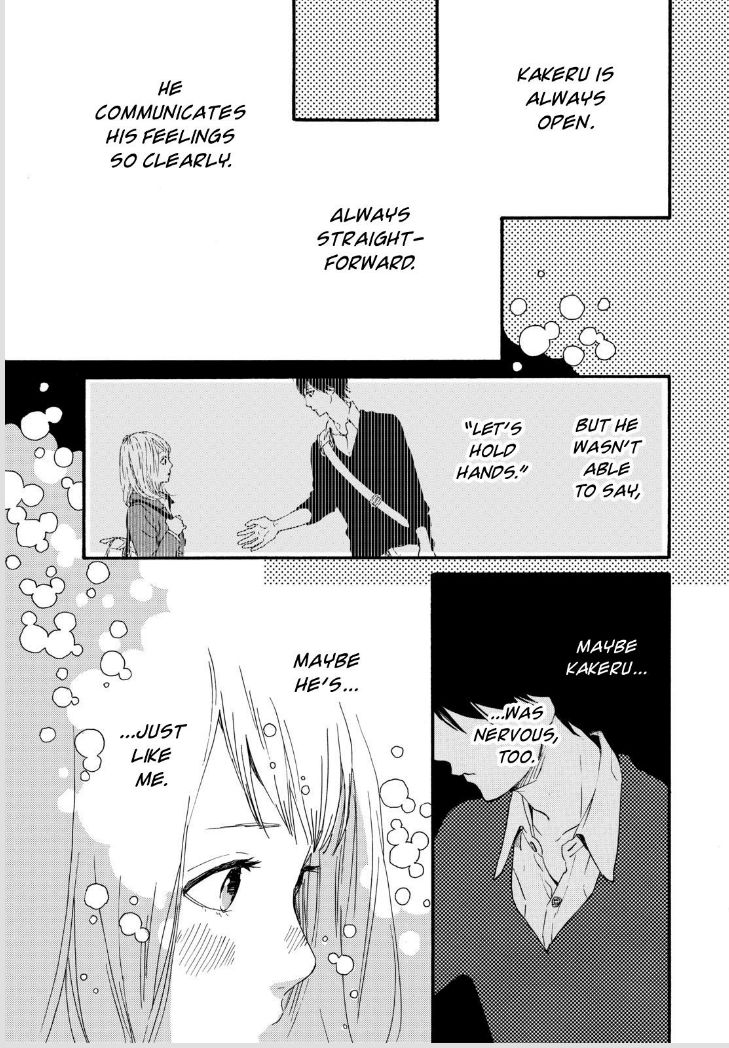 Orange (TAKANO Ichigo) Chapter 13 page 32 - Chapter 13