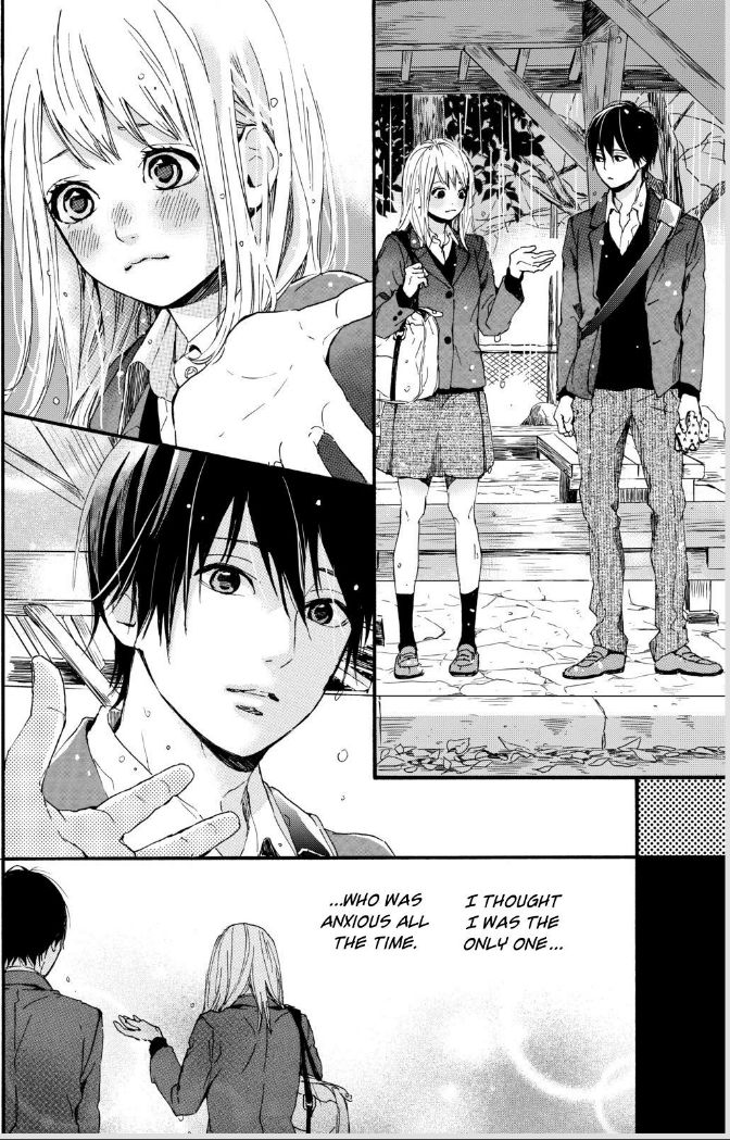 Orange (TAKANO Ichigo) Chapter 13 page 33 - Chapter 13