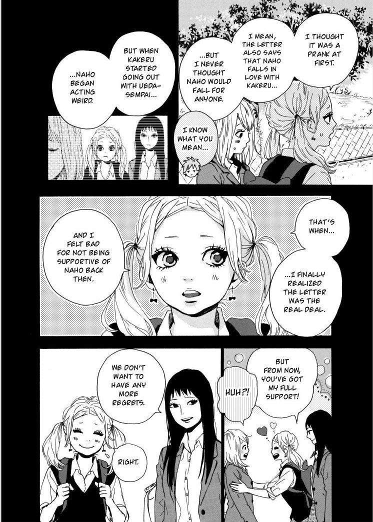 Orange (TAKANO Ichigo) Chapter 13 page 9 - Chapter 13