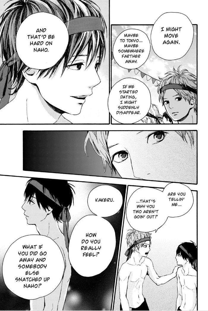 Orange (TAKANO Ichigo) Chapter 14 page 28 - Chapter 14