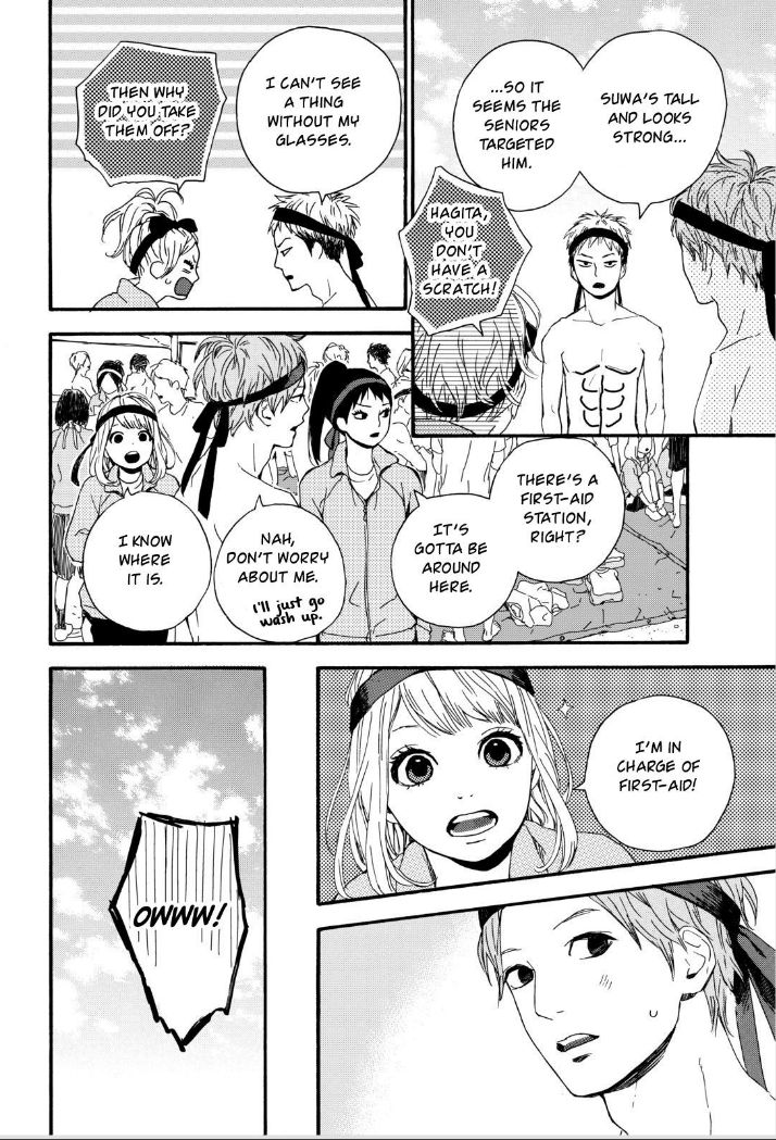 Orange (TAKANO Ichigo) Chapter 14 page 33 - Chapter 14