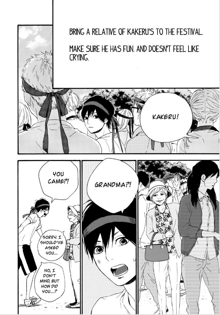 Orange (TAKANO Ichigo) Chapter 14 page 9 - Chapter 14