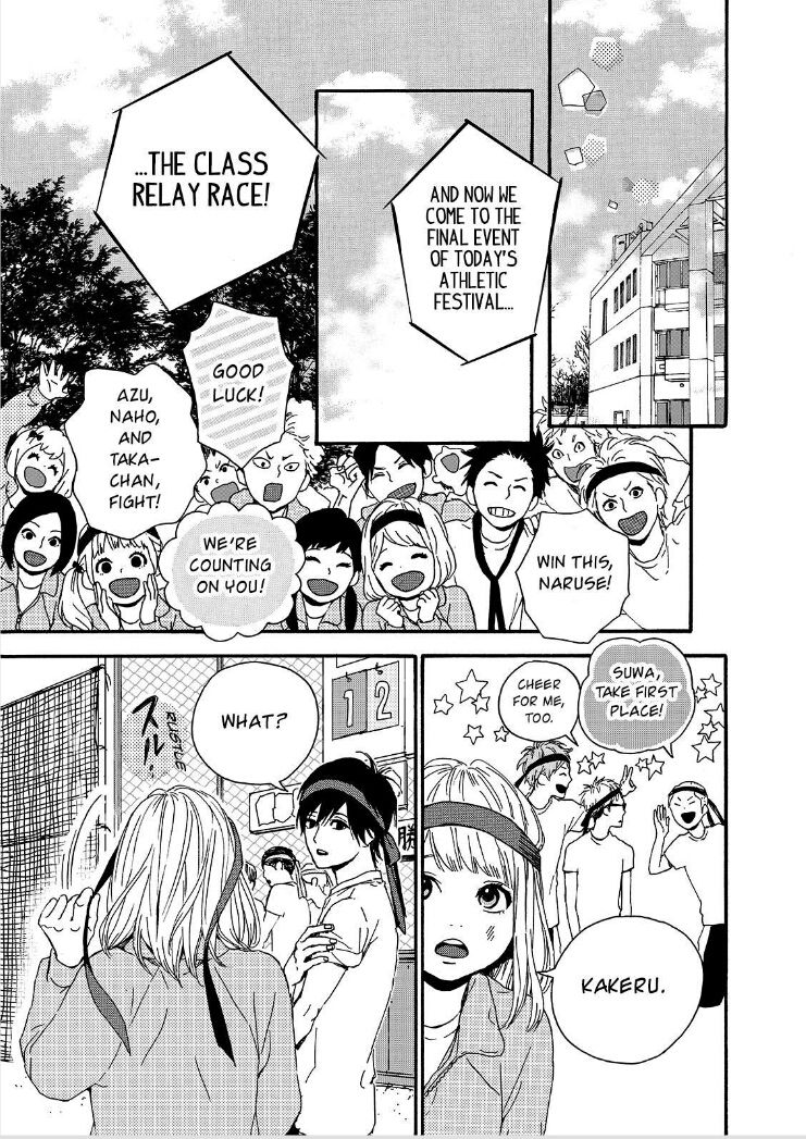 Orange (TAKANO Ichigo) Chapter 15 page 26 - Chapter 15