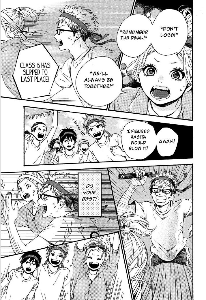 Orange (TAKANO Ichigo) Chapter 16 page 12 - Chapter 16
