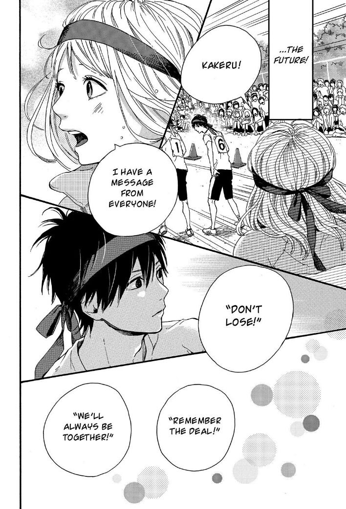 Orange (TAKANO Ichigo) Chapter 16 page 15 - Chapter 16