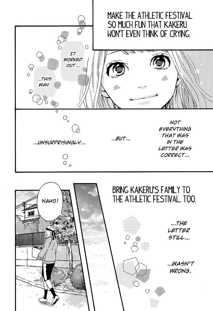 Orange (TAKANO Ichigo) Chapter 16 page 27 - Chapter 16