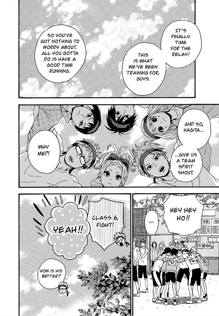 Orange (TAKANO Ichigo) Chapter 16 page 3 - Chapter 16