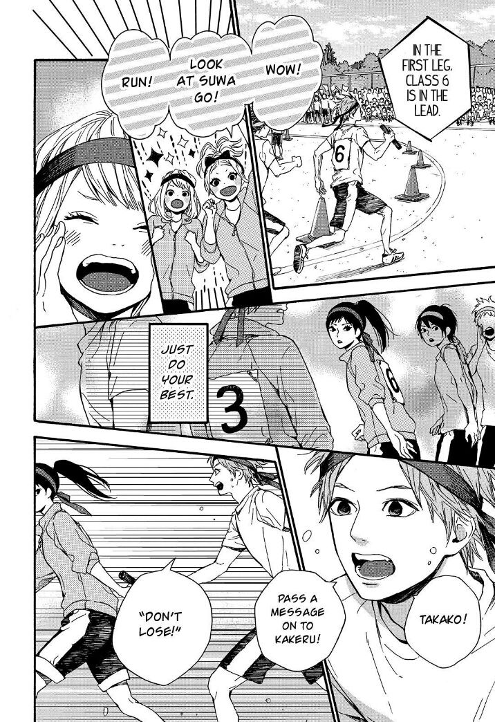 Orange (TAKANO Ichigo) Chapter 16 page 9 - Chapter 16