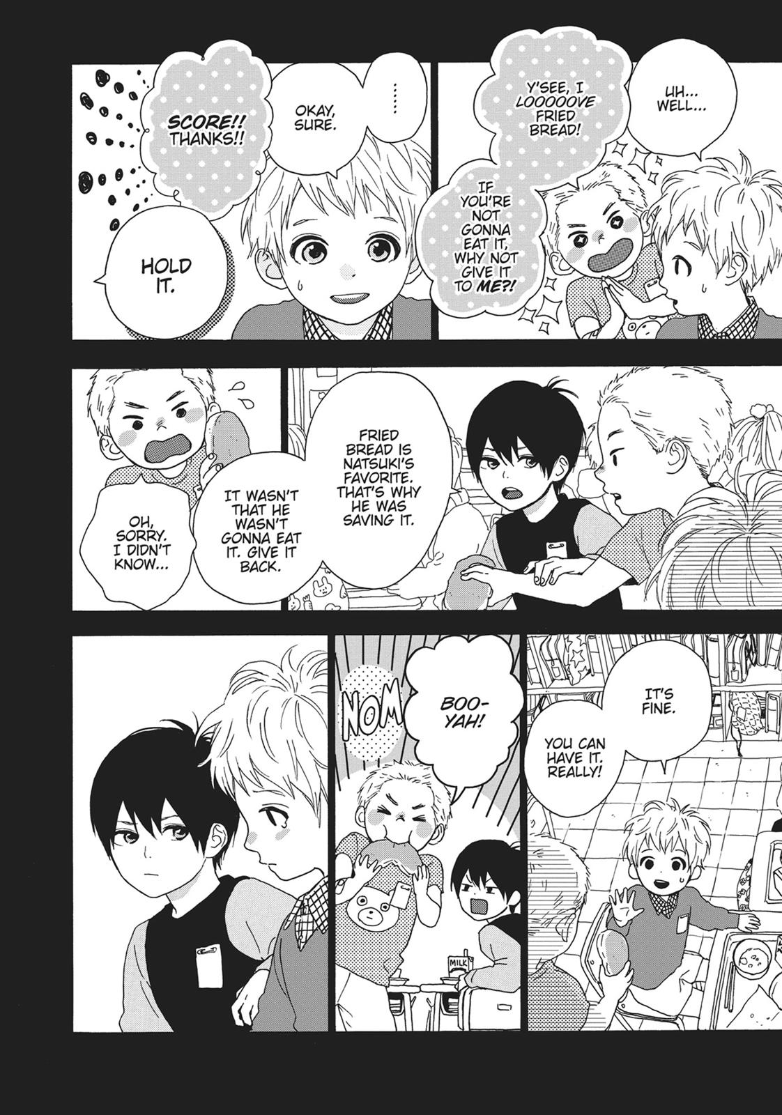Orange (TAKANO Ichigo) Chapter 17.5 page 11 - Chapter 17.5