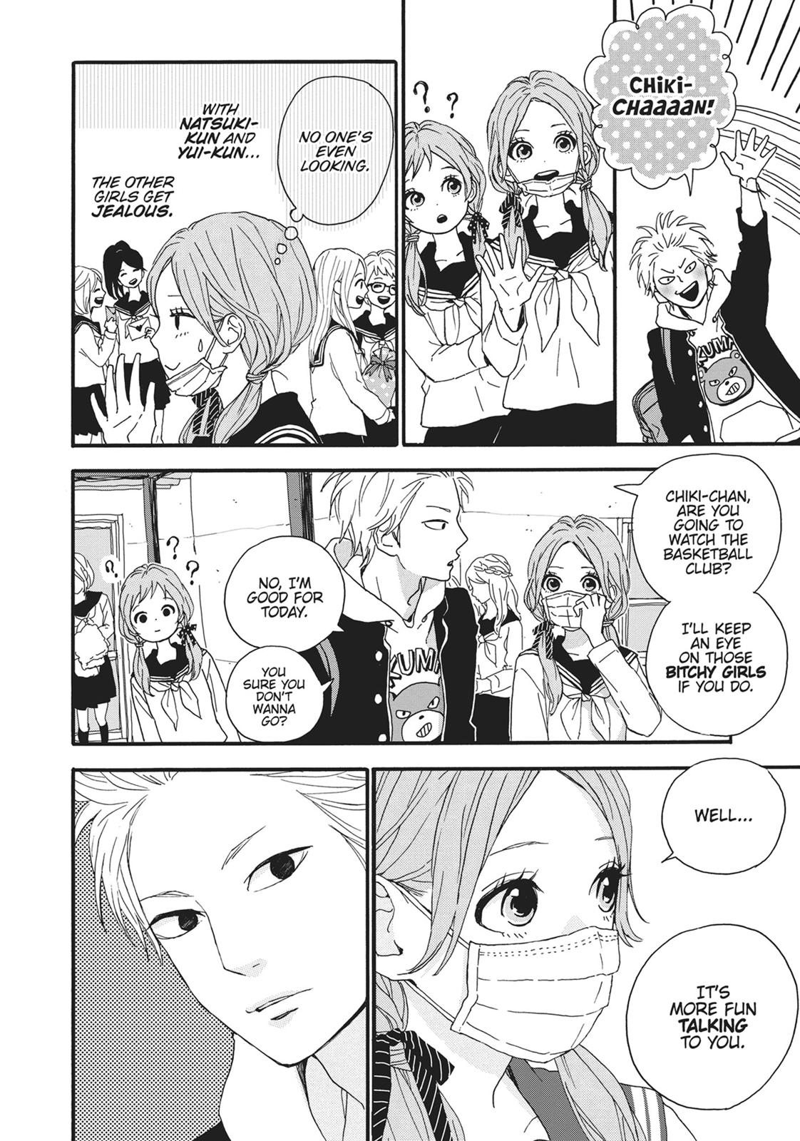 Orange (TAKANO Ichigo) Chapter 17.5 page 13 - Chapter 17.5