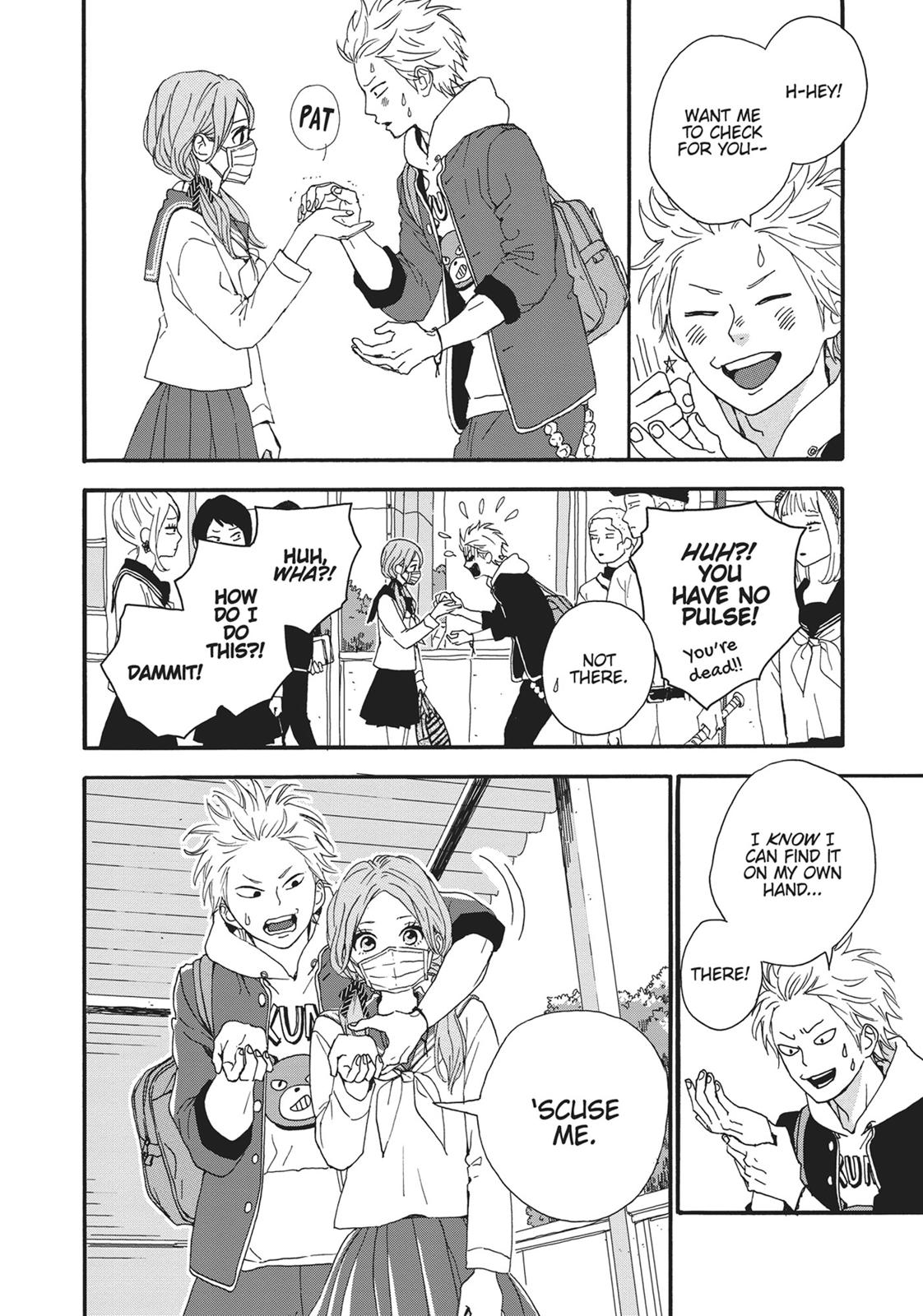 Orange (TAKANO Ichigo) Chapter 17.5 page 15 - Chapter 17.5