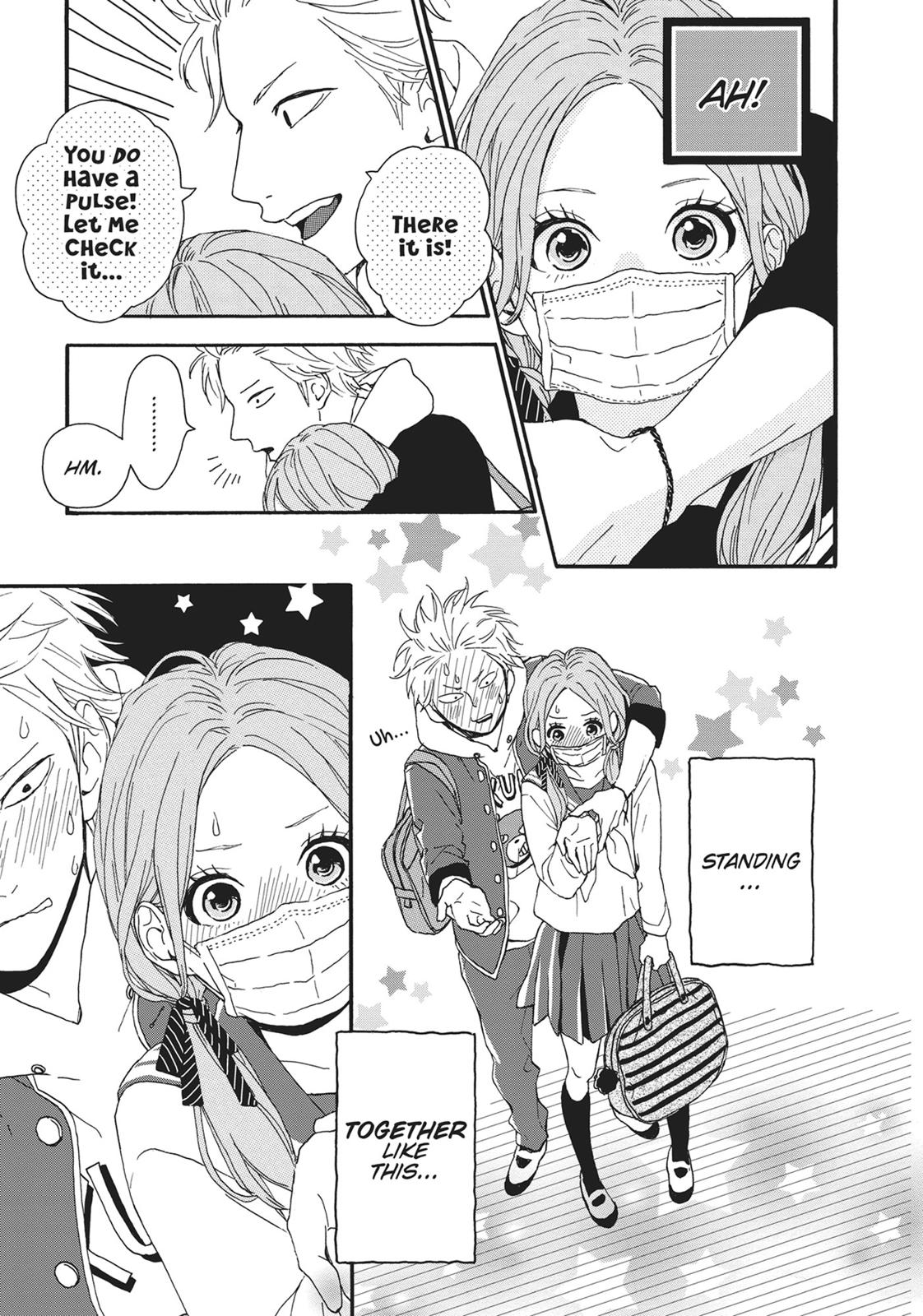 Orange (TAKANO Ichigo) Chapter 17.5 page 16 - Chapter 17.5