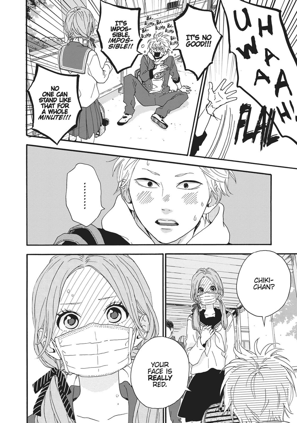 Orange (TAKANO Ichigo) Chapter 17.5 page 19 - Chapter 17.5