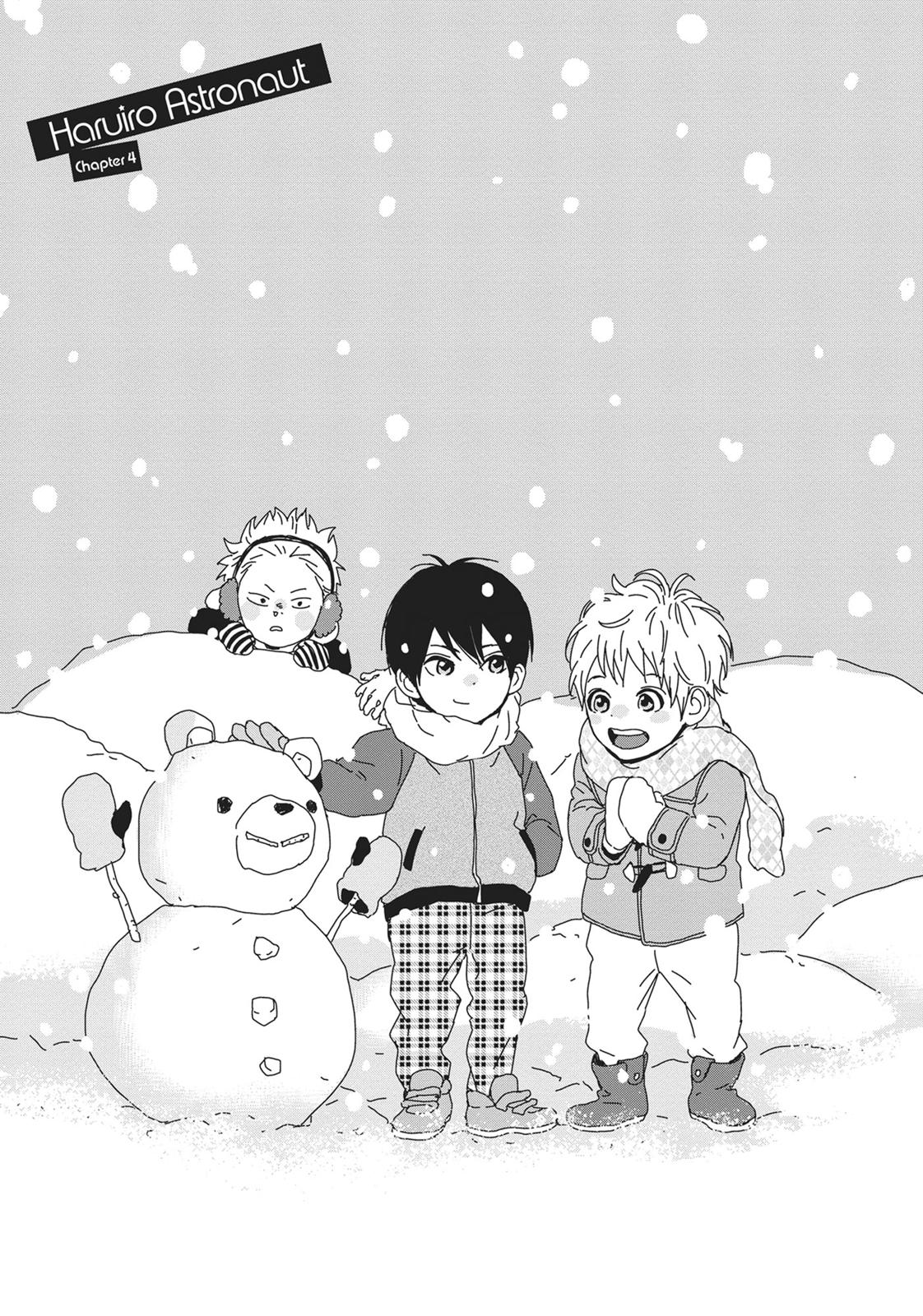 Orange (TAKANO Ichigo) Chapter 17.5 page 2 - Chapter 17.5