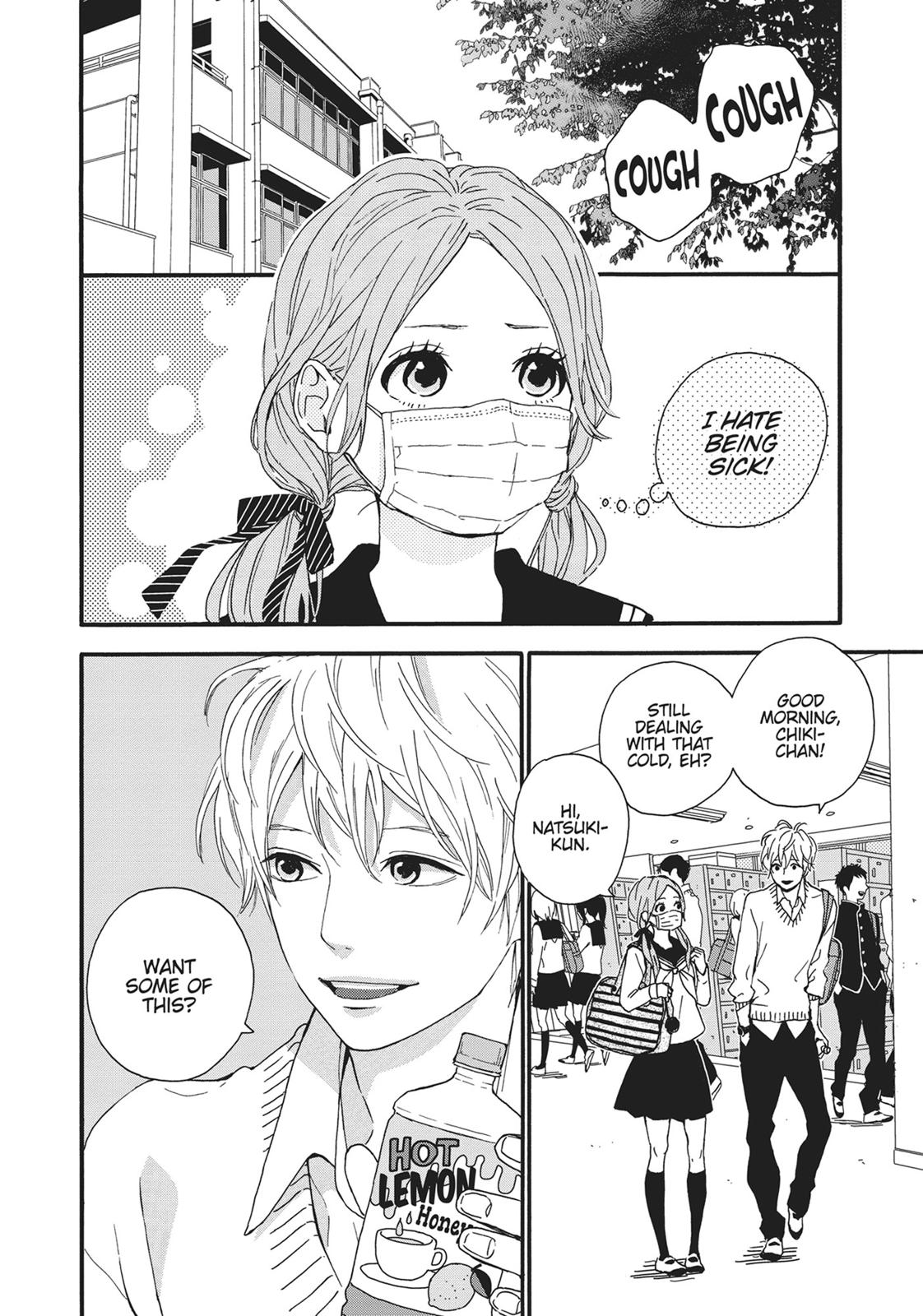 Orange (TAKANO Ichigo) Chapter 17.5 page 3 - Chapter 17.5