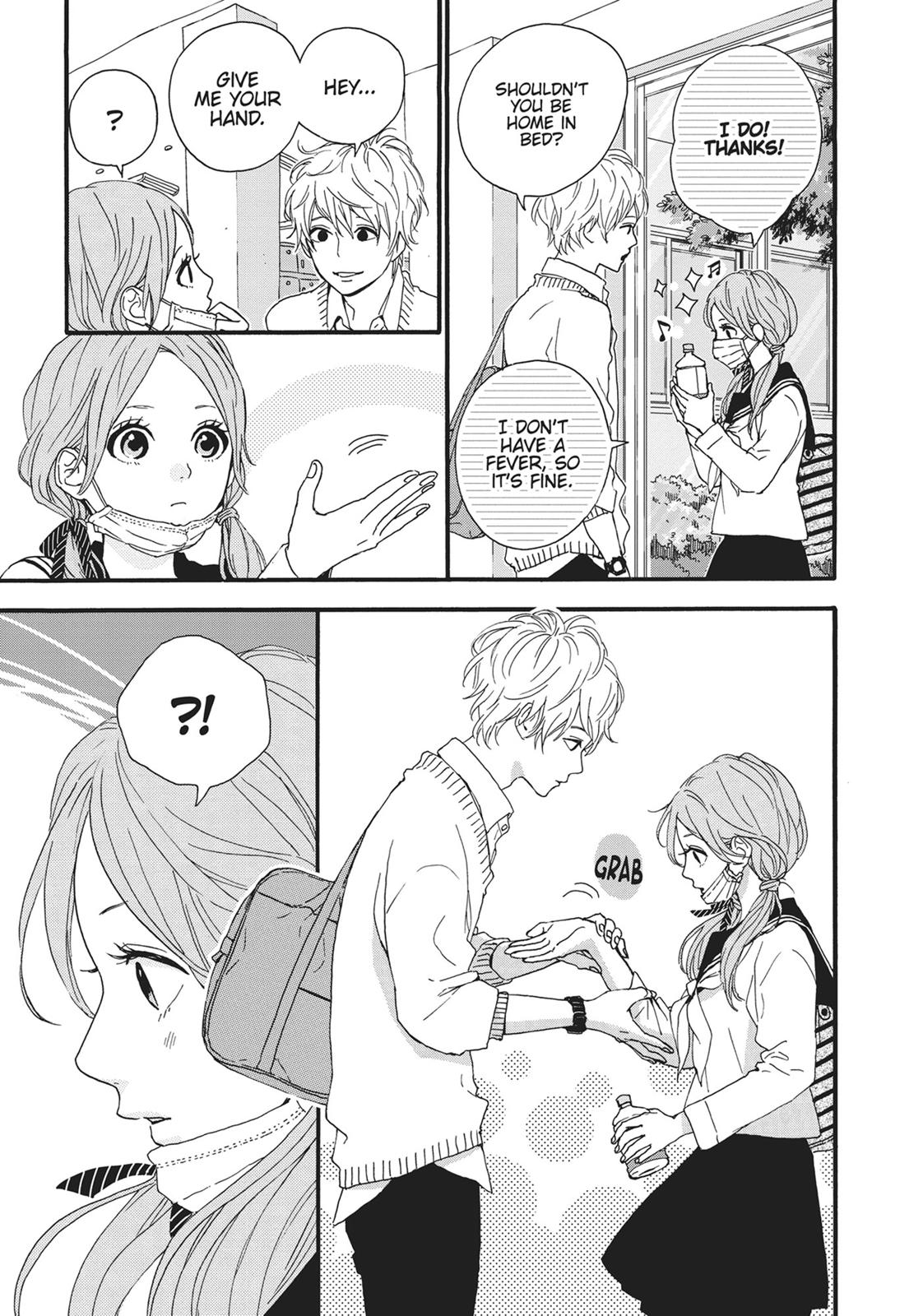 Orange (TAKANO Ichigo) Chapter 17.5 page 4 - Chapter 17.5