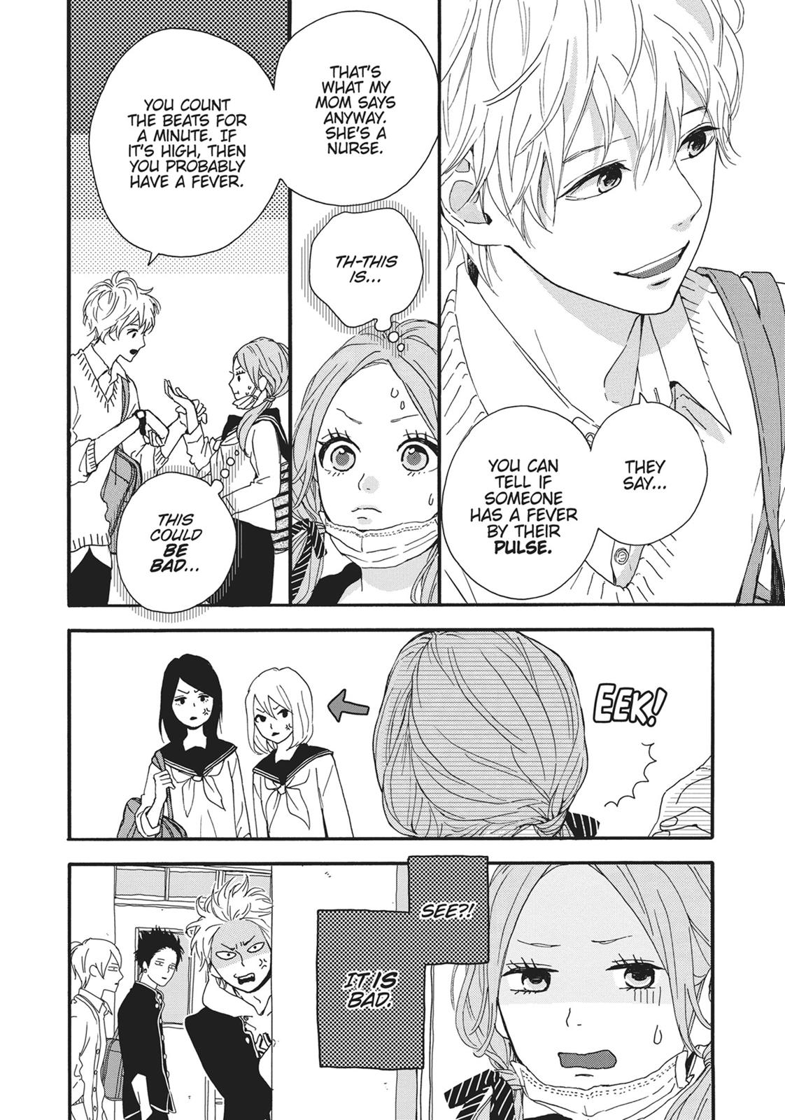 Orange (TAKANO Ichigo) Chapter 17.5 page 5 - Chapter 17.5