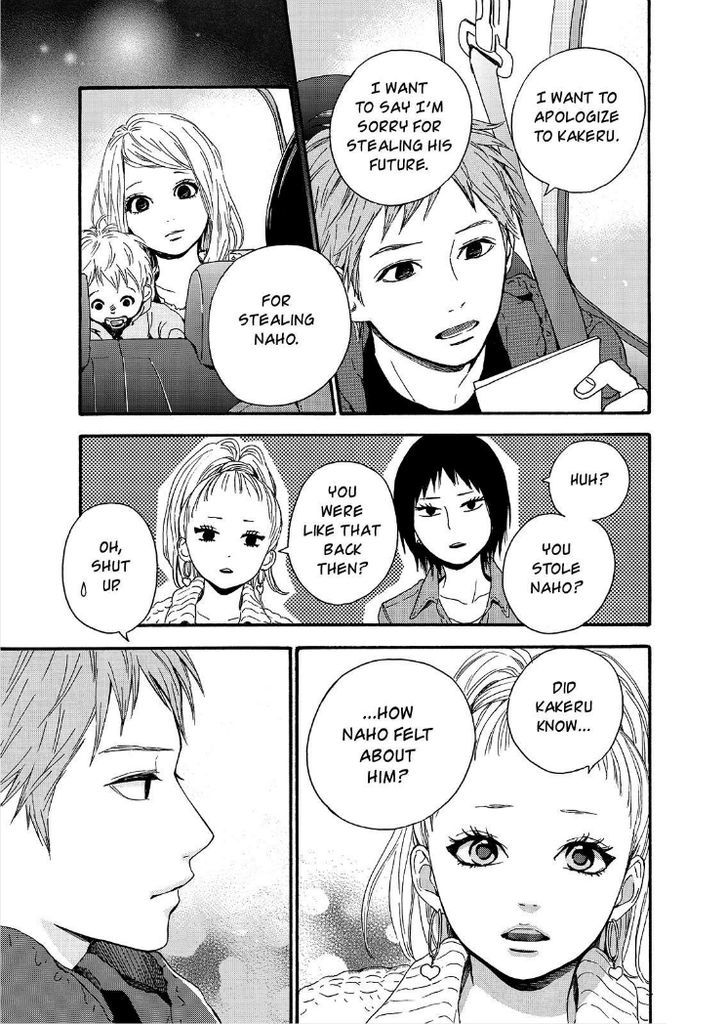 Orange (TAKANO Ichigo) Chapter 17 page 10 - Chapter 17