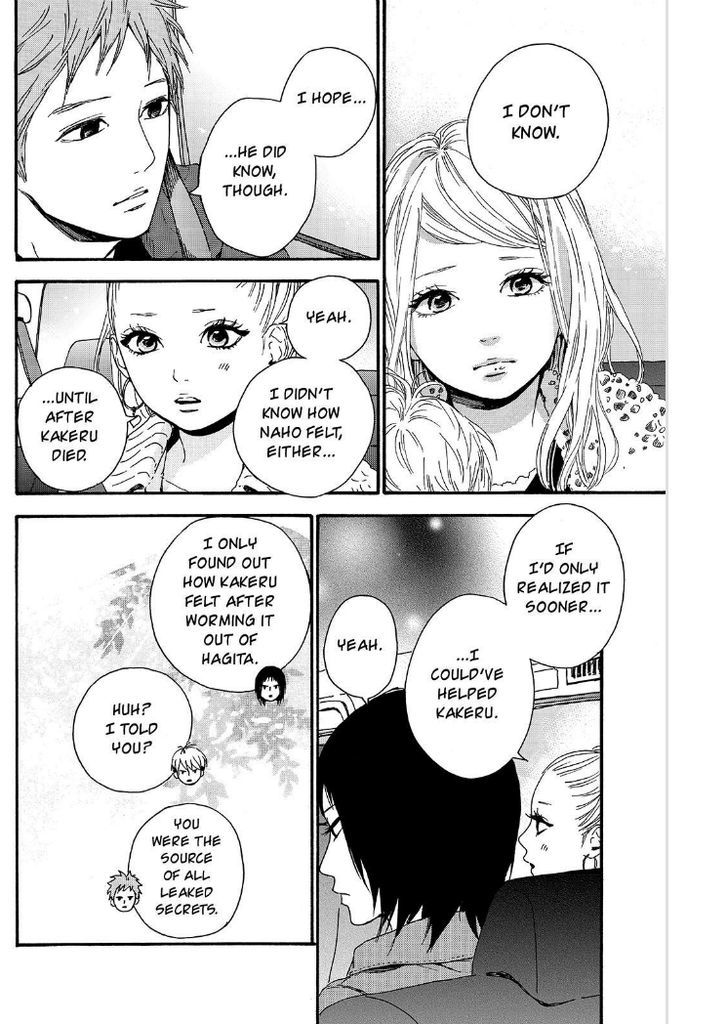 Orange (TAKANO Ichigo) Chapter 17 page 11 - Chapter 17