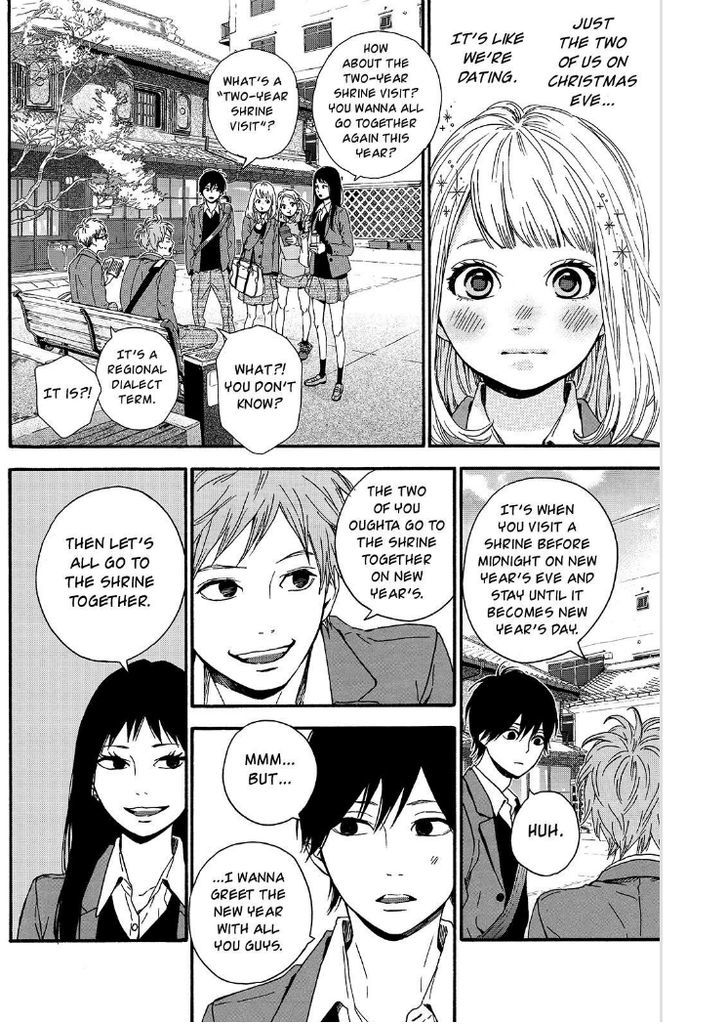 Orange (TAKANO Ichigo) Chapter 17 page 15 - Chapter 17