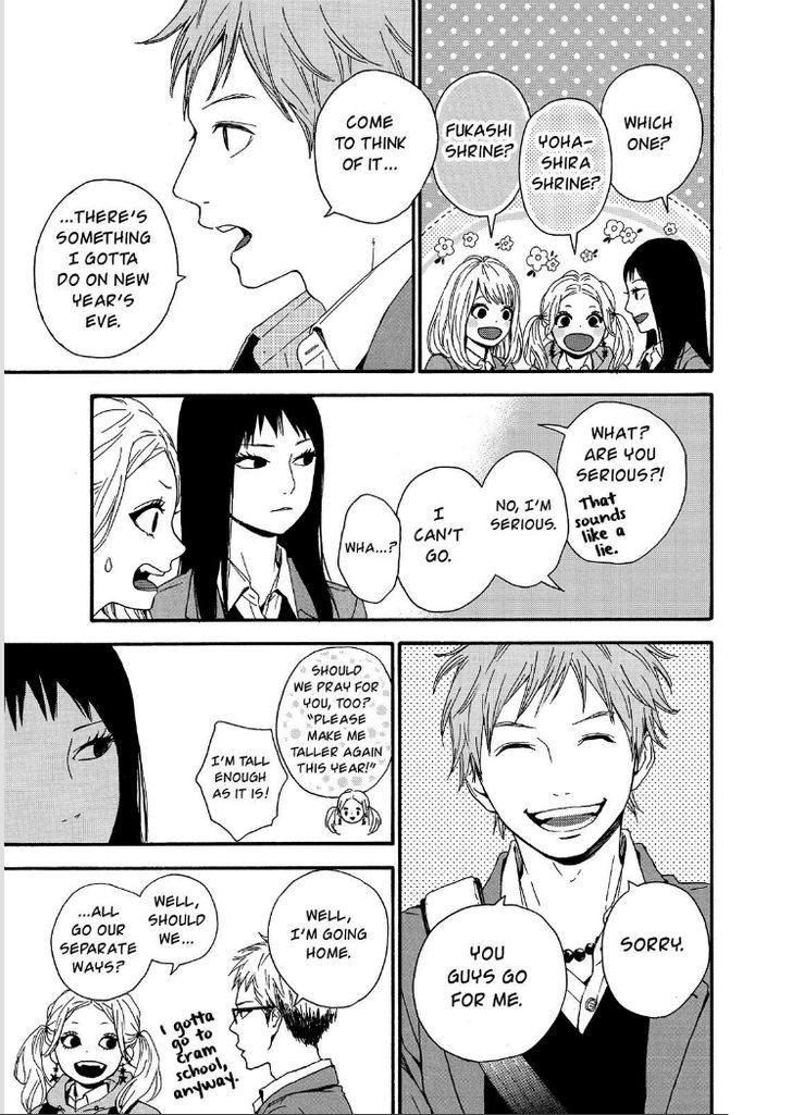 Orange (TAKANO Ichigo) Chapter 17 page 16 - Chapter 17