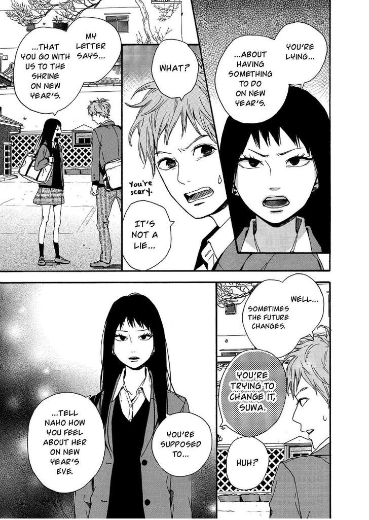 Orange (TAKANO Ichigo) Chapter 17 page 18 - Chapter 17