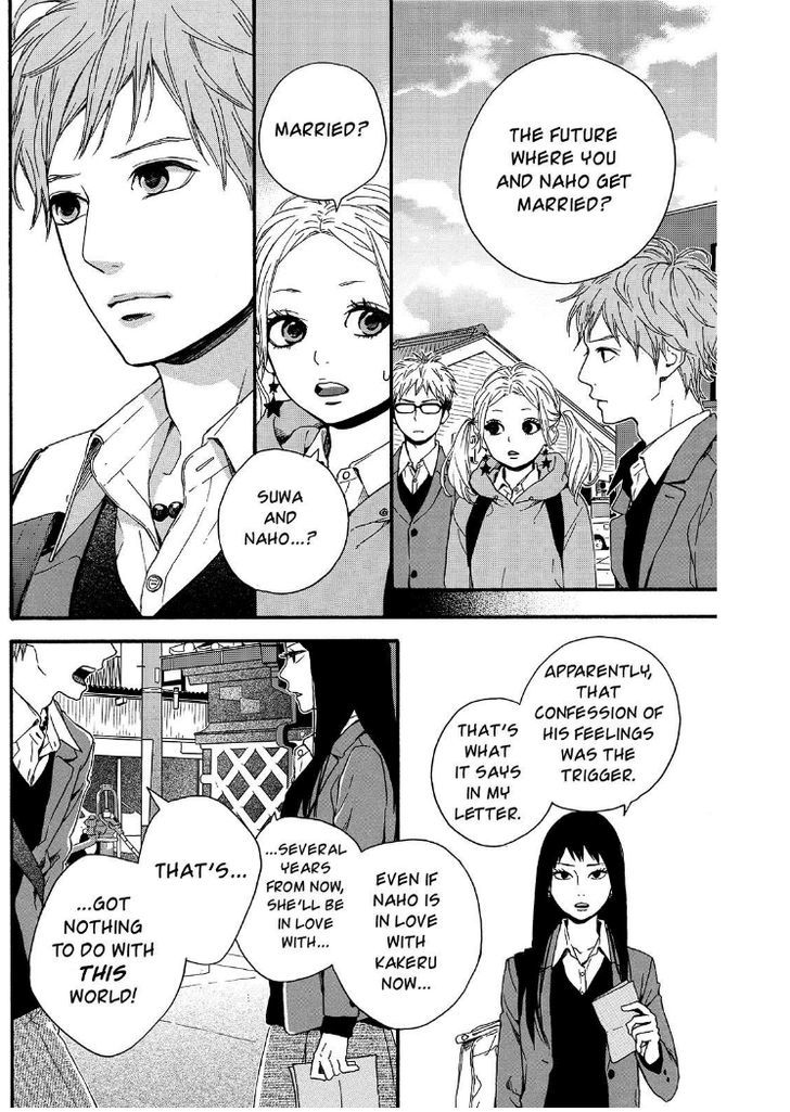 Orange (TAKANO Ichigo) Chapter 17 page 21 - Chapter 17