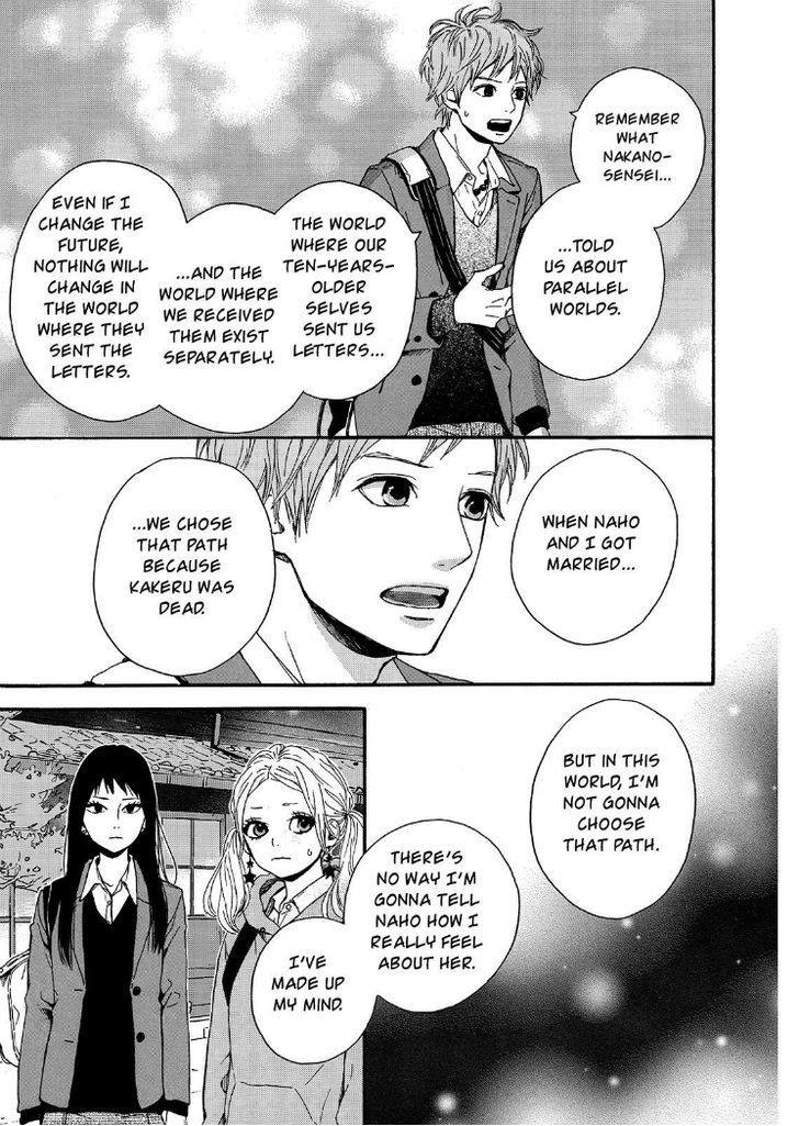 Orange (TAKANO Ichigo) Chapter 17 page 22 - Chapter 17