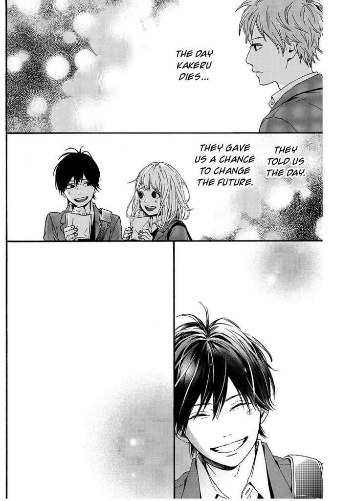Orange (TAKANO Ichigo) Chapter 17 page 23 - Chapter 17