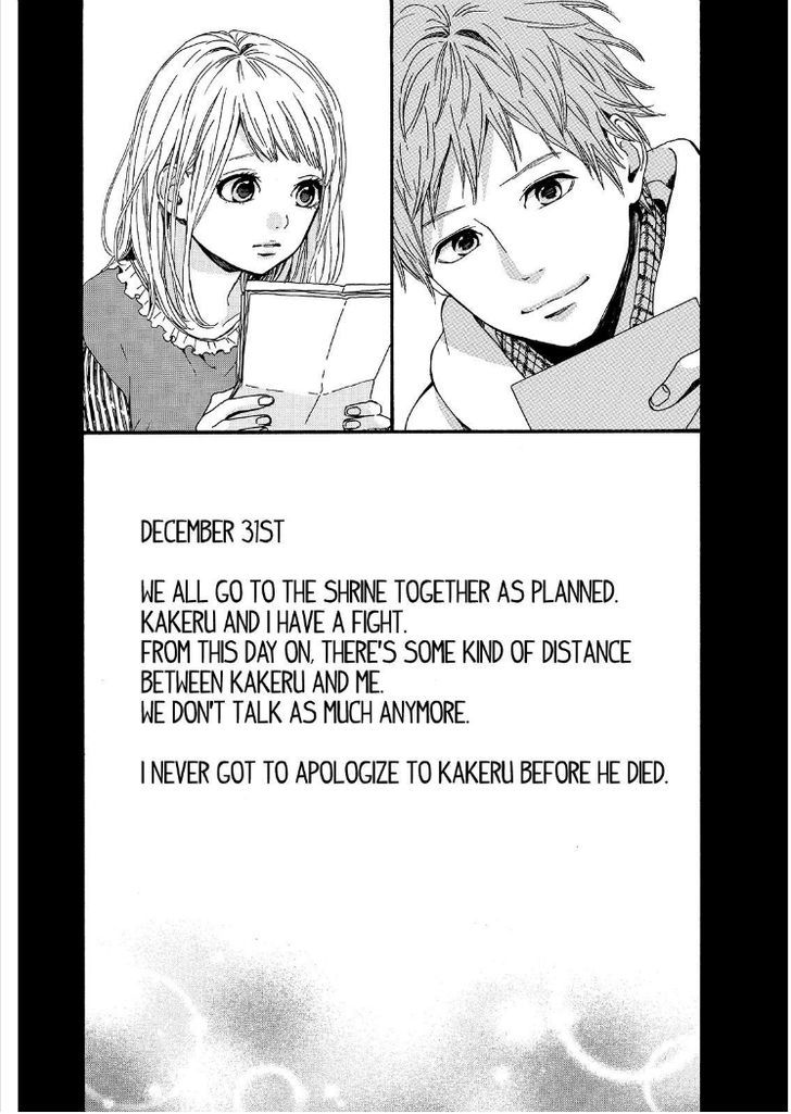 Orange (TAKANO Ichigo) Chapter 17 page 25 - Chapter 17