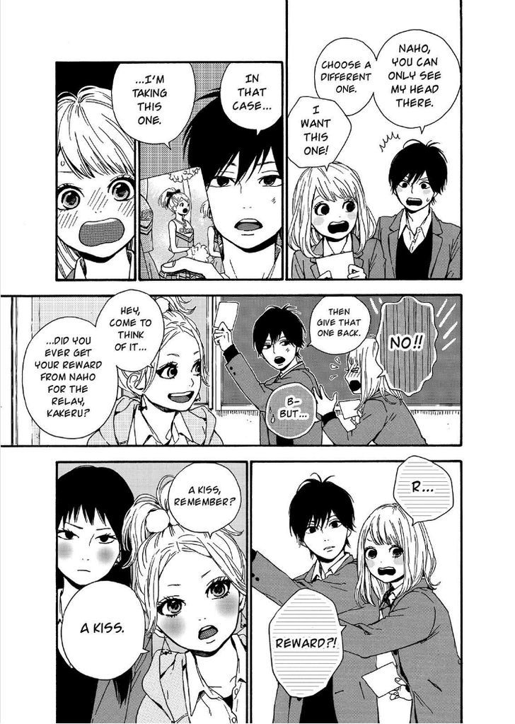 Orange (TAKANO Ichigo) Chapter 17 page 4 - Chapter 17