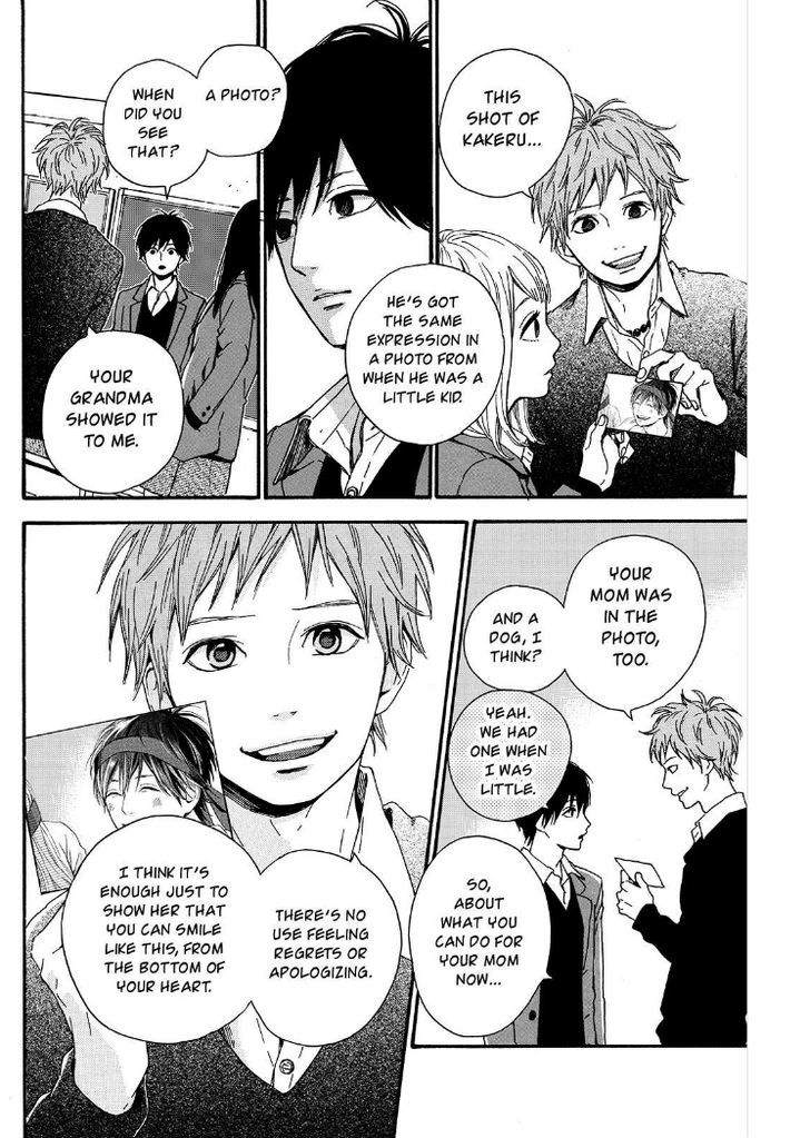 Orange (TAKANO Ichigo) Chapter 17 page 7 - Chapter 17