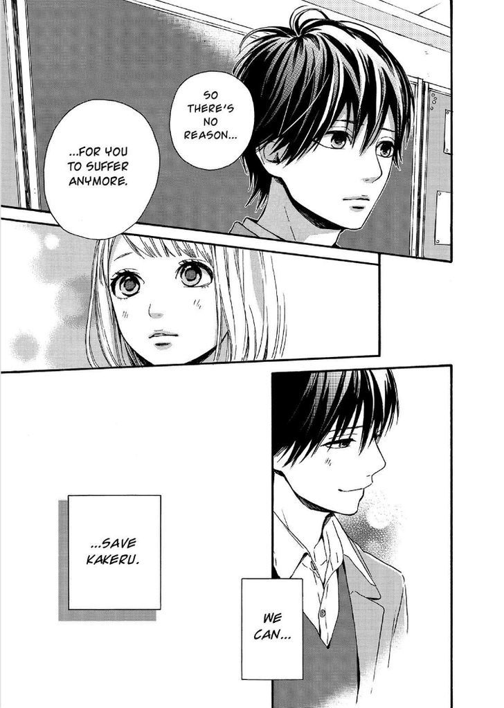 Orange (TAKANO Ichigo) Chapter 17 page 8 - Chapter 17