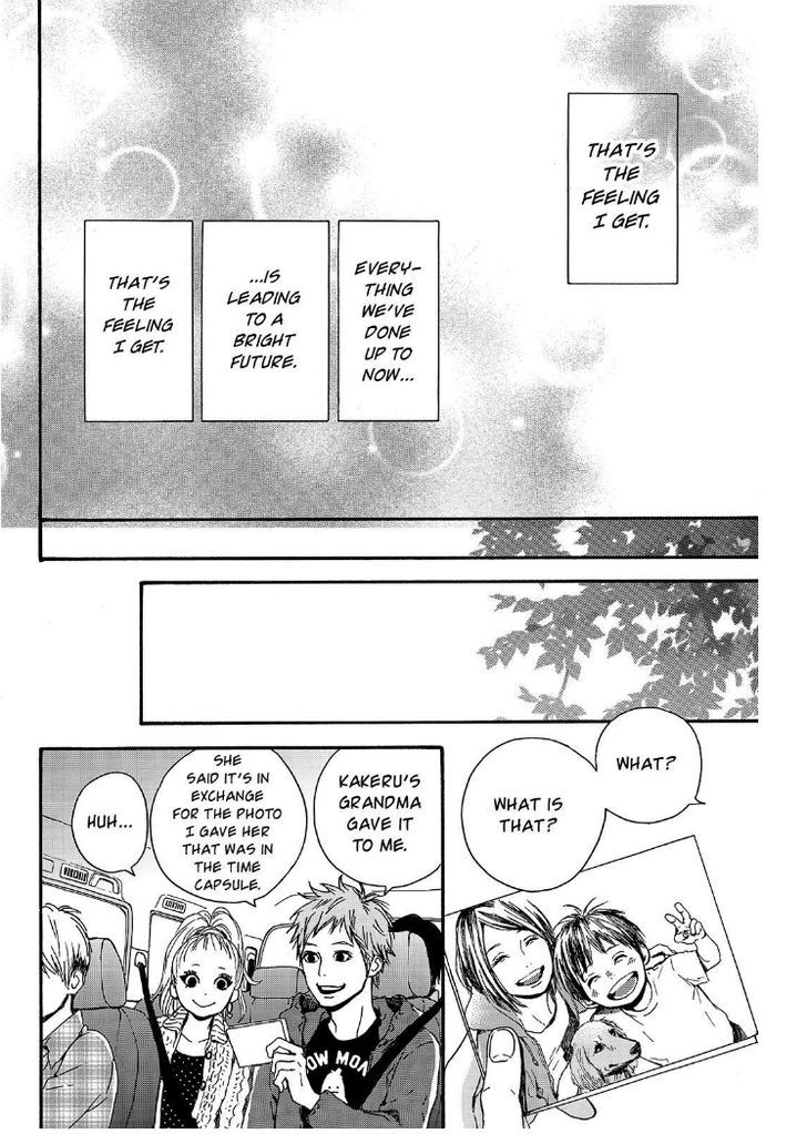 Orange (TAKANO Ichigo) Chapter 17 page 9 - Chapter 17