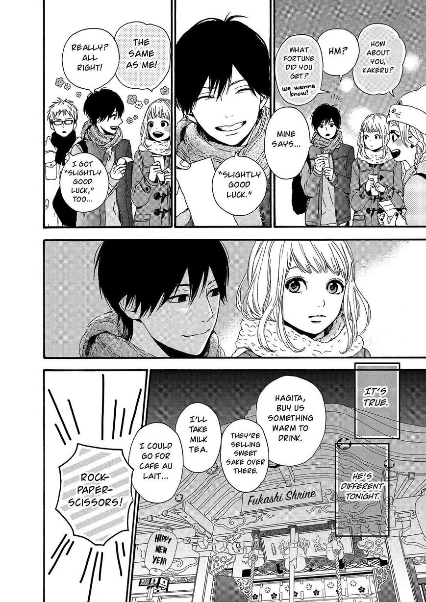 Orange (TAKANO Ichigo) Chapter 18 page 10 - Chapter 18