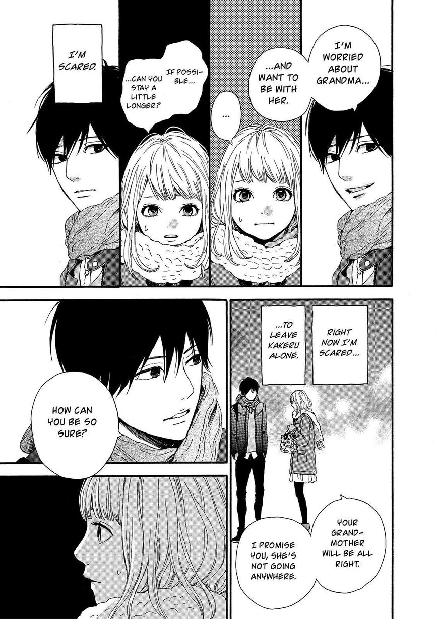 Orange (TAKANO Ichigo) Chapter 18 page 17 - Chapter 18