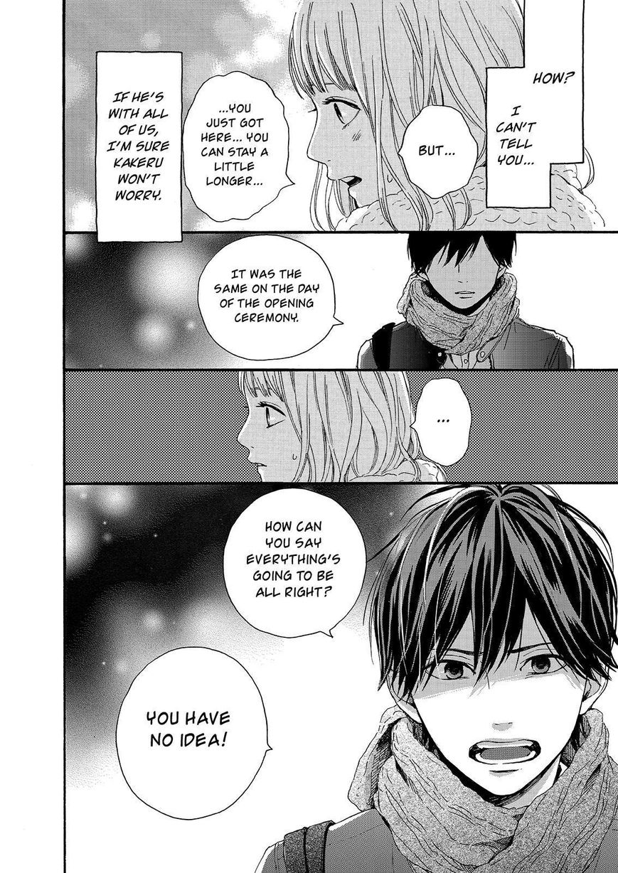 Orange (TAKANO Ichigo) Chapter 18 page 18 - Chapter 18