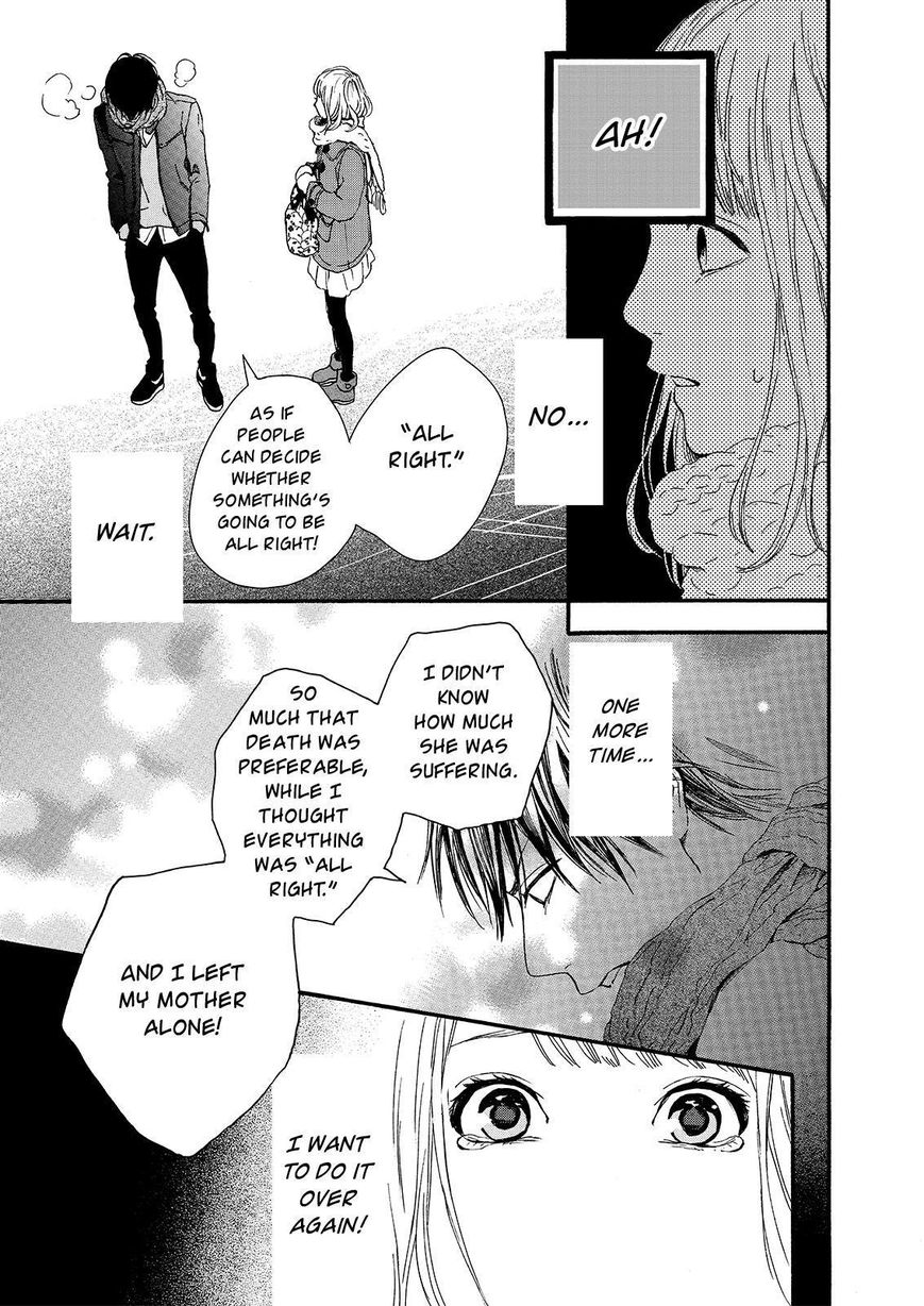Orange (TAKANO Ichigo) Chapter 18 page 19 - Chapter 18