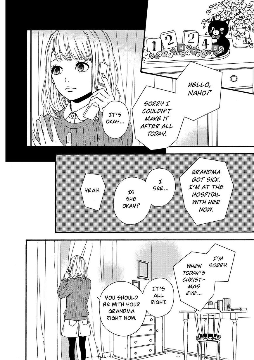 Orange (TAKANO Ichigo) Chapter 18 page 2 - Chapter 18