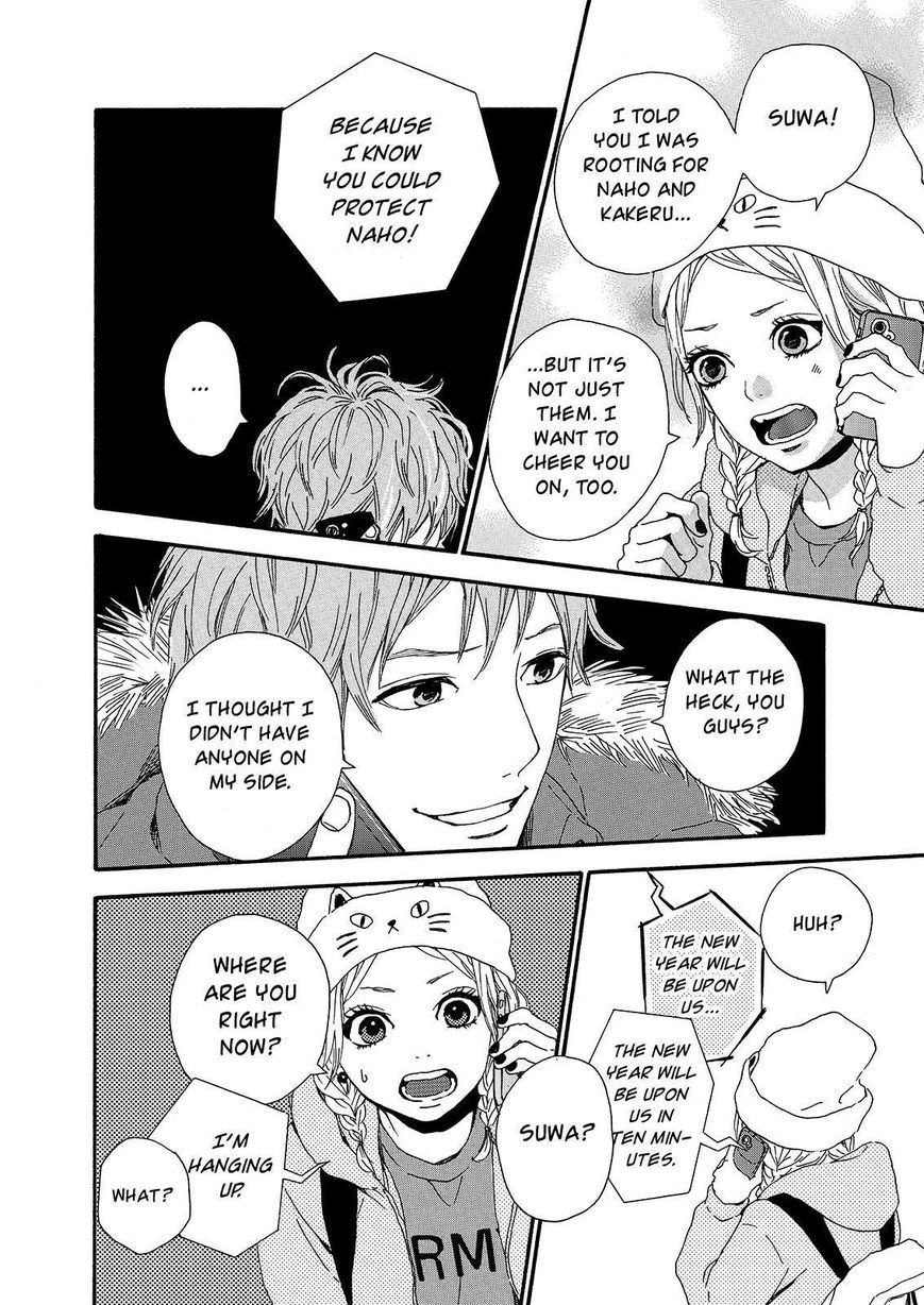 Orange (TAKANO Ichigo) Chapter 18 page 26 - Chapter 18