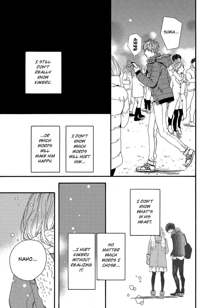 Orange (TAKANO Ichigo) Chapter 18 page 27 - Chapter 18