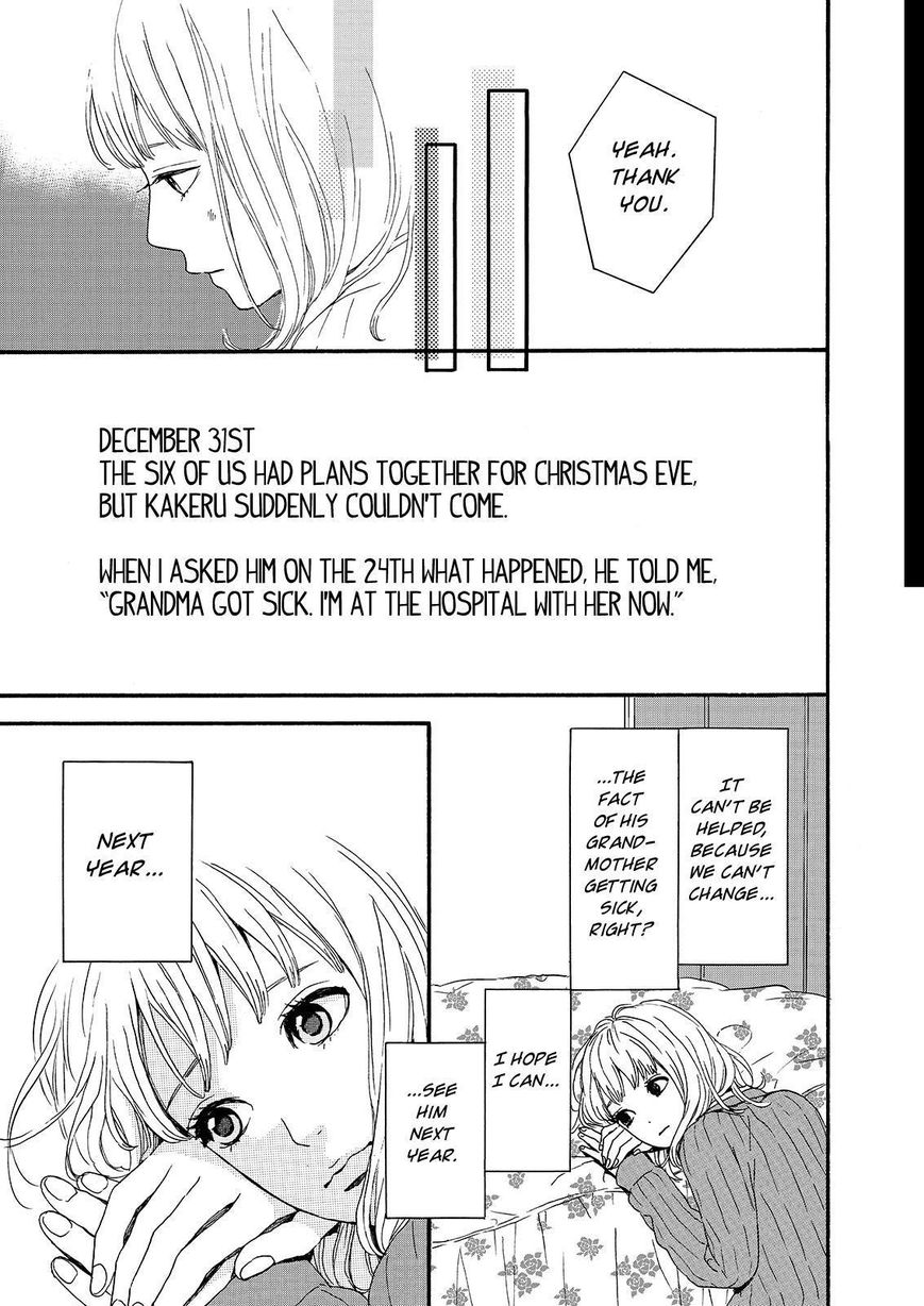 Orange (TAKANO Ichigo) Chapter 18 page 3 - Chapter 18
