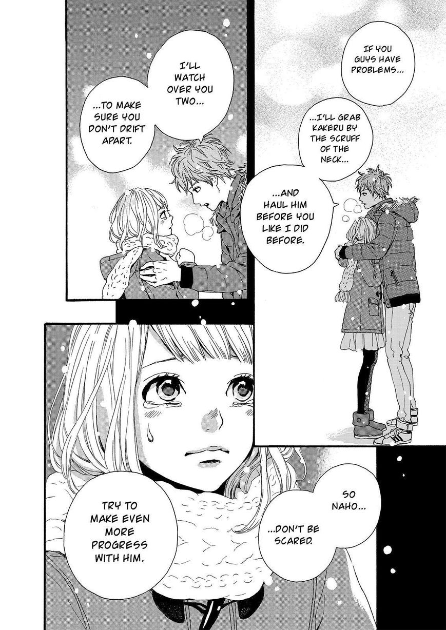 Orange (TAKANO Ichigo) Chapter 18 page 30 - Chapter 18