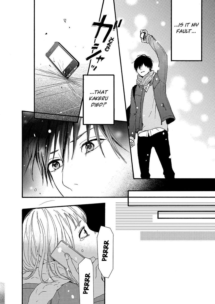 Orange (TAKANO Ichigo) Chapter 18 page 34 - Chapter 18