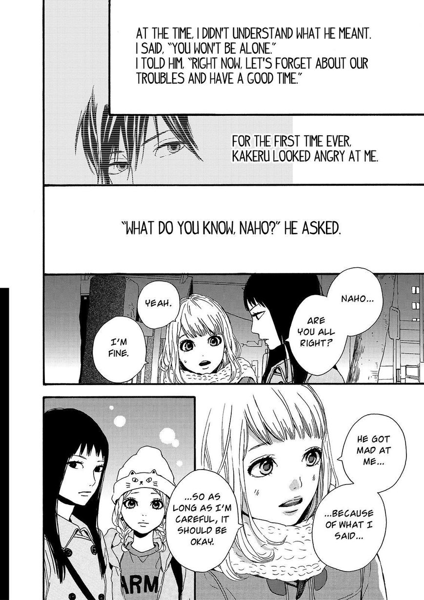 Orange (TAKANO Ichigo) Chapter 18 page 6 - Chapter 18