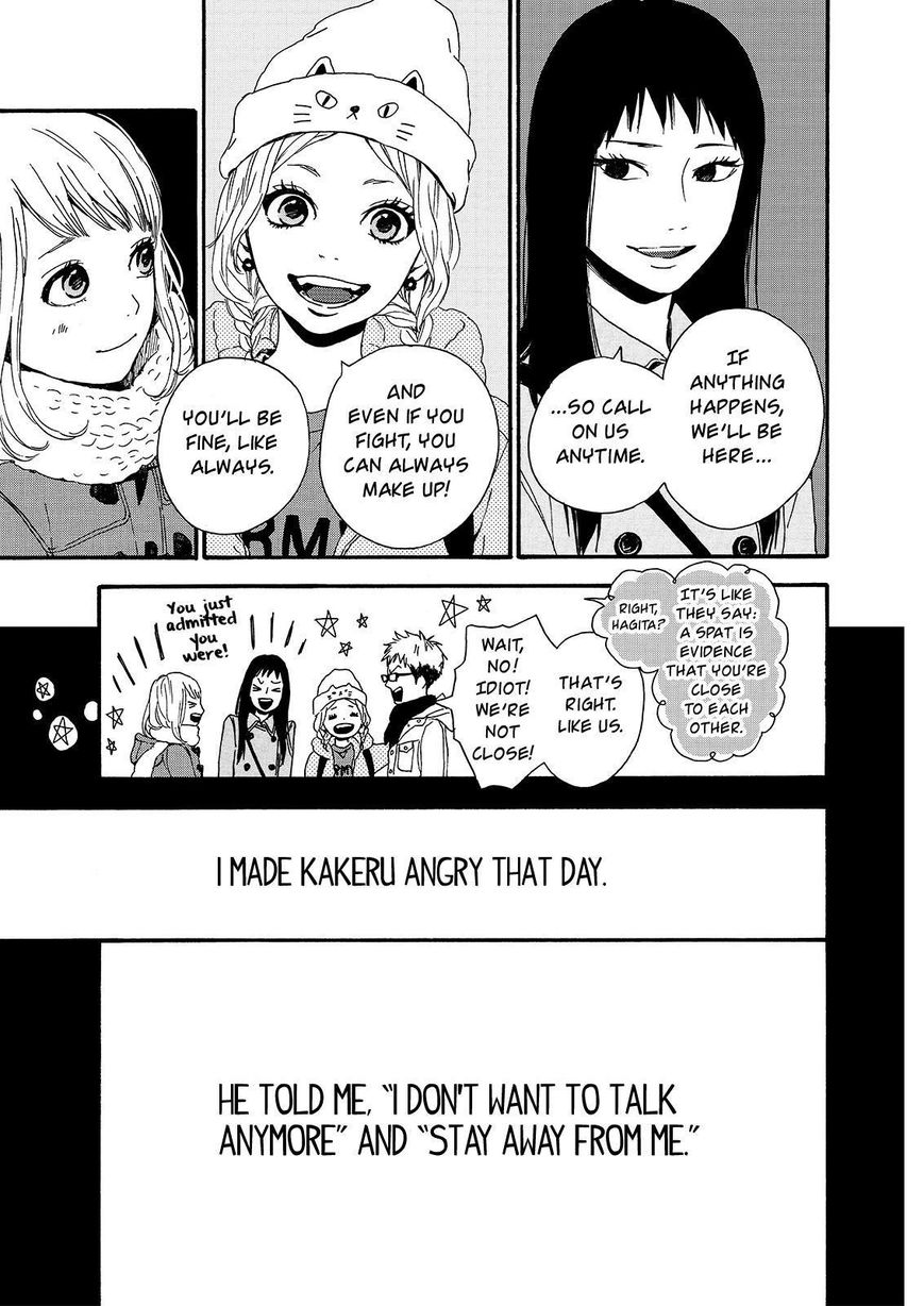 Orange (TAKANO Ichigo) Chapter 18 page 7 - Chapter 18