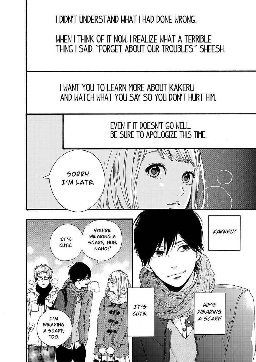 Orange (TAKANO Ichigo) Chapter 18 page 8 - Chapter 18