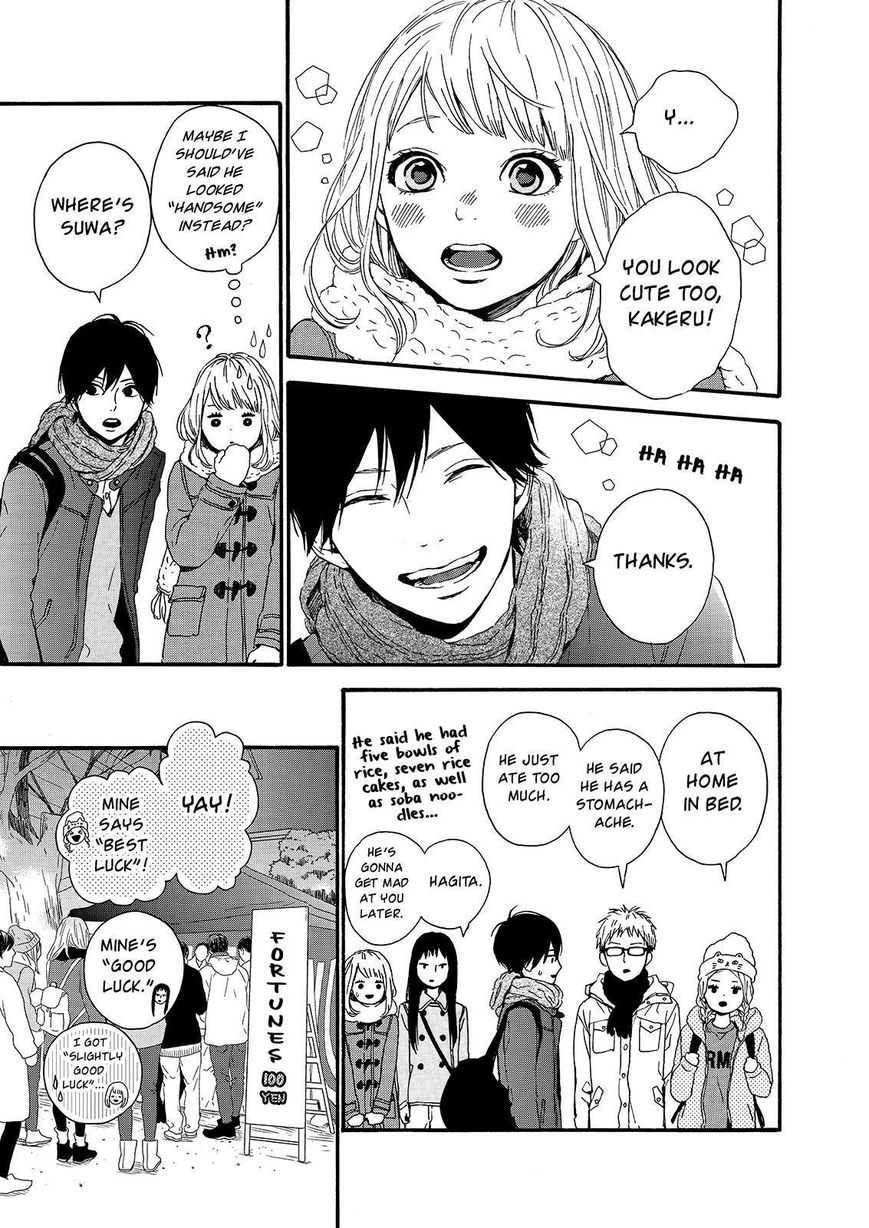 Orange (TAKANO Ichigo) Chapter 18 page 9 - Chapter 18