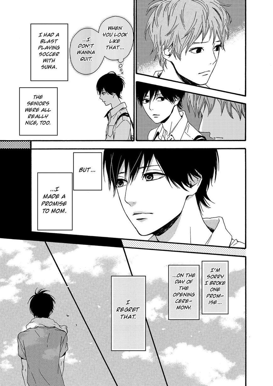 Orange (TAKANO Ichigo) Chapter 19 page 11 - Chapter 19